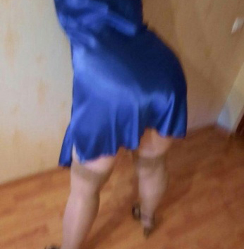 Арина, 41